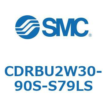 CDRBU2W30-90S-S79LS �t���[�}�E���g�`���[�^���A�N�`���G�[�^ �x�[���^�C�v  (CDRBU2W30-�`) SMC 19386455