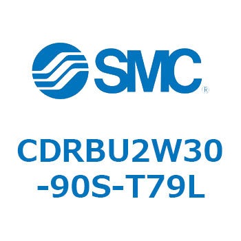 CDRBU2W30-90S-T79L �t���[�}�E���g�`���[�^���A�N�`���G�[�^ �x�[���^�C�v  (CDRBU2W30-�`) SMC 19386516