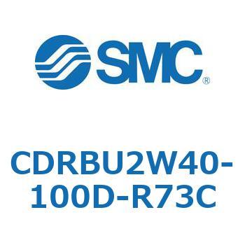 CDRBU2W40-100D-R73C �t���[�}�E���g�`���[�^���A�N�`���G�[�^ �x�[���^�C�v  (CDRBU2W40-�`) SMC 19386561