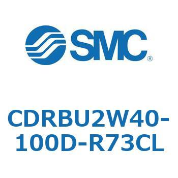 CDRBU2W40-100D-R73CL �t���[�}�E���g�`���[�^���A�N�`���G�[�^ �x�[���^�C�v  (CDRBU2W40-�`) SMC 19386577