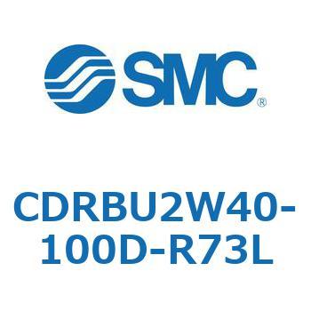 CDRBU2W40-100D-R73L �t���[�}�E���g�`���[�^���A�N�`���G�[�^ �x�[���^�C�v  (CDRBU2W40-�`) SMC 19386595