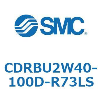 CDRBU2W40-100D-R73LS �t���[�}�E���g�`���[�^���A�N�`���G�[�^ �x�[���^�C�v  (CDRBU2W40-�`) SMC 19386604