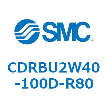 CDRBU2W40-100D-R80 �t���[�}�E���g�`���[�^���A�N�`���G�[�^ �x�[���^�C�v  (CDRBU2W40-�`) SMC 19386613