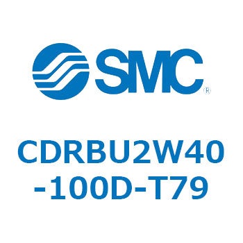 CDRBU2W40-100D-T79 �t���[�}�E���g�`���[�^���A�N�`���G�[�^ �x�[���^�C�v  (CDRBU2W40-�`) SMC 19386656