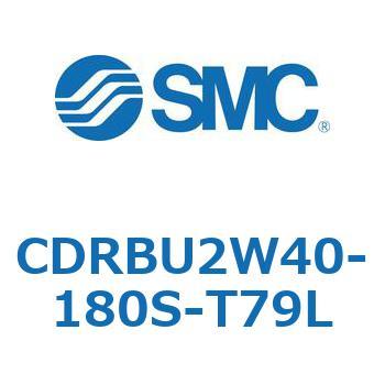 CDRBU2W40-180S-T79L t[}Eg`[^AN`G[^ x[^Cv  (CDRBU2W40-`) SMC 19386841