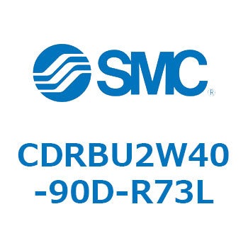 CDRBU2W40-90D-R73L t[}Eg`[^AN`G[^ x[^Cv  (CDRBU2W40-`) SMC 19387067