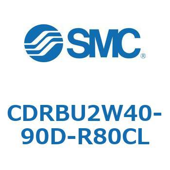 CDRBU2W40-90D-R80CL �t���[�}�E���g�`���[�^���A�N�`���G�[�^ �x�[���^�C�v  (CDRBU2W40-�`) SMC 19387094