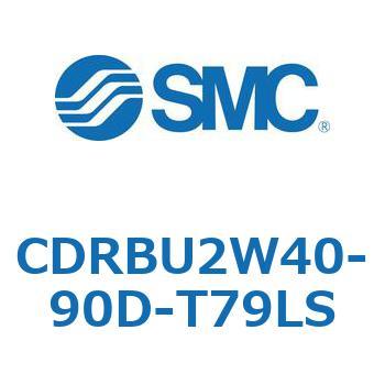 CDRBU2W40-90D-T79LS �t���[�}�E���g�`���[�^���A�N�`���G�[�^ �x�[���^�C�v  (CDRBU2W40-�`) SMC 19387191