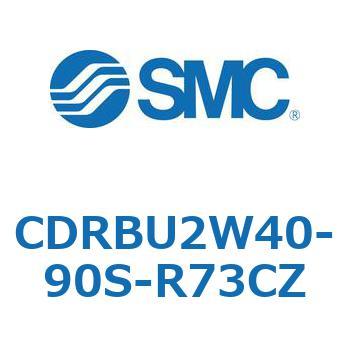 CDRBU2W40-90S-R73CZ �t���[�}�E���g�`���[�^���A�N�`���G�[�^ �x�[���^�C�v  (CDRBU2W40-�`) SMC 19387243