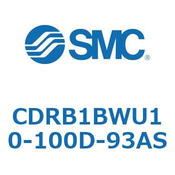 CDRB1BWU10-100D-93AS ���[�^���A�N�`���G�[�^ �x�[���^�C�v (CDRB1BWU1�`) SMC 19387435