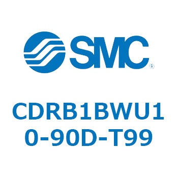 CDRB1BWU10-90D-T99 ���[�^���A�N�`���G�[�^ �x�[���^�C�v (CDRB1BWU1�`) SMC 19387864