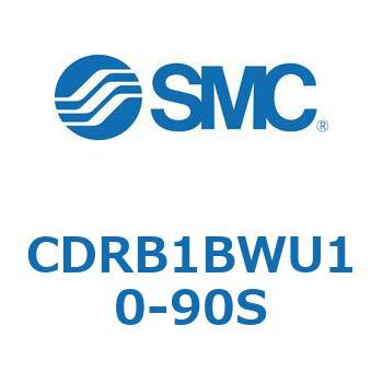 CDRB1BWU10-90S ���[�^���A�N�`���G�[�^ �x�[���^�C�v (CDRB1BWU1�`) SMC 19387995