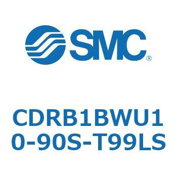 CDRB1BWU10-90S-T99LS ���[�^���A�N�`���G�[�^ �x�[���^�C�v (CDRB1BWU1�`) SMC 19388056