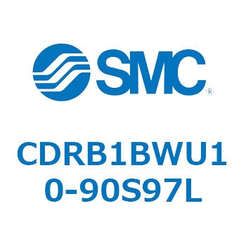 CDRB1BWU10-90S97L ���[�^���A�N�`���G�[�^ �x�[���^�C�v (CDRB1BWU1�`) SMC 19388162