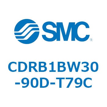 CDRB1BW30-90D-T79C ���[�^���A�N�`���G�[�^ �x�[���^�C�v (CDRB1BW30-�`) SMC 19396106