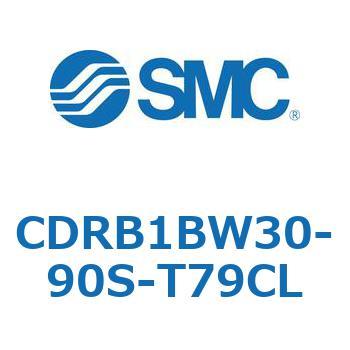 CDRB1BW30-90S-T79CL ロータリアクチュエータ ベーンタイプ (CDRB1BW30-～) SMC 19396377