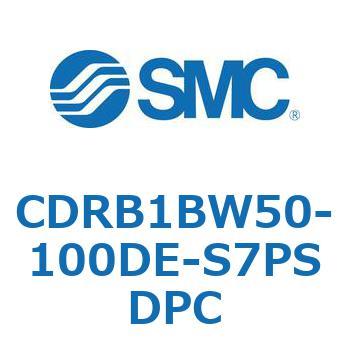 ロータリアクチュエータ ベーンタイプ (CDRB1BW50～) SMC
