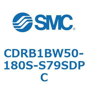 ロータリアクチュエータ ベーンタイプ (CDRB1BW50～) SMC