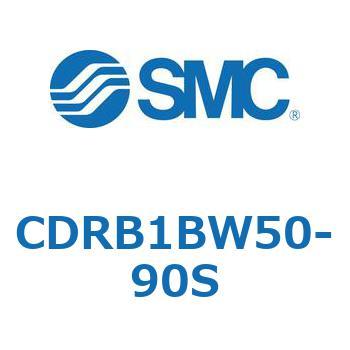 ロータリアクチュエータ ベーンタイプ (CDRB1BW50～) SMC