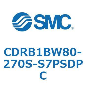 ロータリアクチュエータ ベーンタイプ (CDRB1BW80-～) SMC