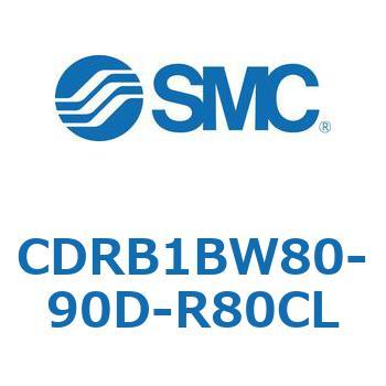 ロータリアクチュエータ ベーンタイプ (CDRB1BW80-～) SMC