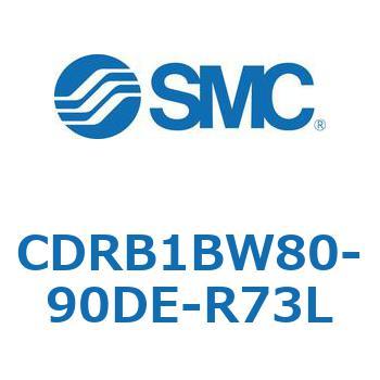 ロータリアクチュエータ ベーンタイプ (CDRB1BW80-～) SMC