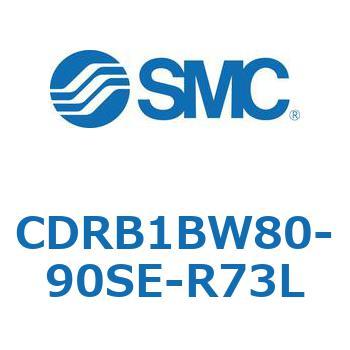 ロータリアクチュエータ ベーンタイプ (CDRB1BW80-～) SMC