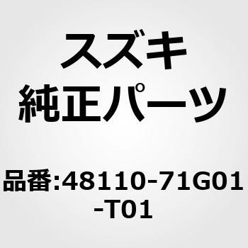 48110-71G01-T01 (48110)ホイール，ステアリング(グレー) スズキ 19402995