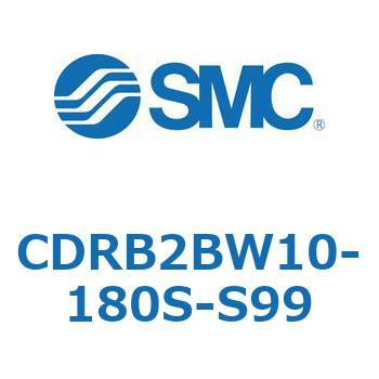 CDRB2BW10-180S-S99 [^AN`G[^ x[^Cv (CDRB2BW1`) SMC 19408191