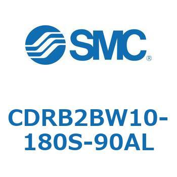 CDRB2BW10-180S-90AL [^AN`G[^ x[^Cv (CDRB2BW1`) SMC 19408304