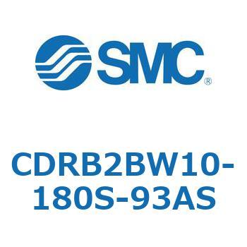 CDRB2BW10-180S-93AS [^AN`G[^ x[^Cv (CDRB2BW1`) SMC 19408356