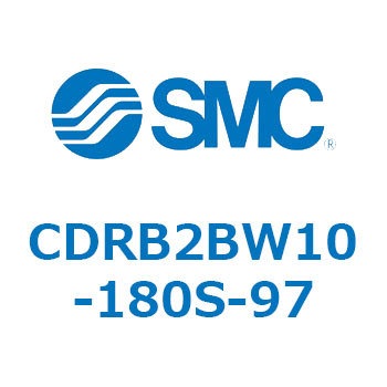 CDRB2BW10-180S-97 [^AN`G[^ x[^Cv (CDRB2BW1`) SMC 19408365