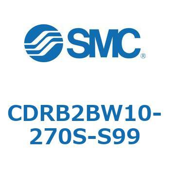 CDRB2BW10-270S-S99 [^AN`G[^ x[^Cv (CDRB2BW1`) SMC 19408426