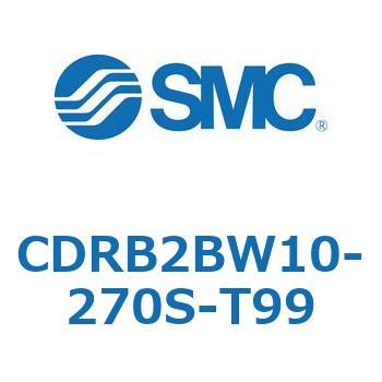 CDRB2BW10-270S-T99 [^AN`G[^ x[^Cv (CDRB2BW1`) SMC 19408444