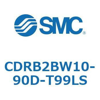 CDRB2BW10-90D-T99LS ���[�^���A�N�`���G�[�^ �x�[���^�C�v (CDRB2BW1�`) SMC 19408636