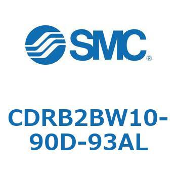 CDRB2BW10-90D-93AL ���[�^���A�N�`���G�[�^ �x�[���^�C�v (CDRB2BW1�`) SMC 19408715