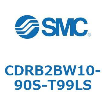 CDRB2BW10-90S-T99LS ���[�^���A�N�`���G�[�^ �x�[���^�C�v (CDRB2BW1�`) SMC 19408864