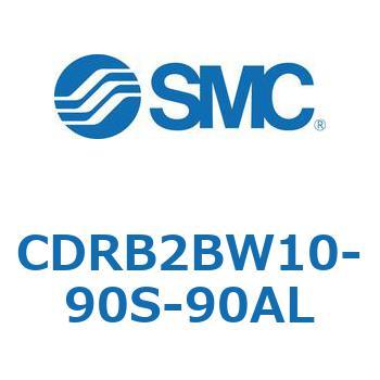 CDRB2BW10-90S-90AL ���[�^���A�N�`���G�[�^ �x�[���^�C�v (CDRB2BW1�`) SMC 19408934