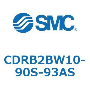 CDRB2BW10-90S-93AS ���[�^���A�N�`���G�[�^ �x�[���^�C�v (CDRB2BW1�`) SMC 19409004