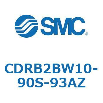 CDRB2BW10-90S-93AZ ���[�^���A�N�`���G�[�^ �x�[���^�C�v (CDRB2BW1�`) SMC 19409013