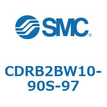 CDRB2BW10-90S-97 ���[�^���A�N�`���G�[�^ �x�[���^�C�v (CDRB2BW1�`) SMC 19409022