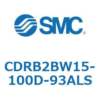 CDRB2BW15-100D-93ALS [^AN`G[^ x[^Cv (CDRB2BW1`) SMC 19409196