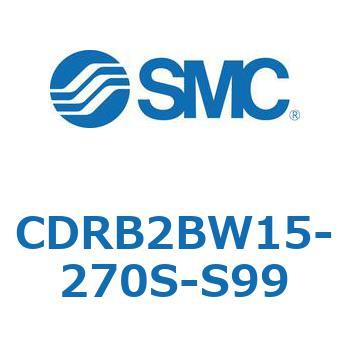 CDRB2BW15-270S-S99 [^AN`G[^ x[^Cv (CDRB2BW1`) SMC 19409476