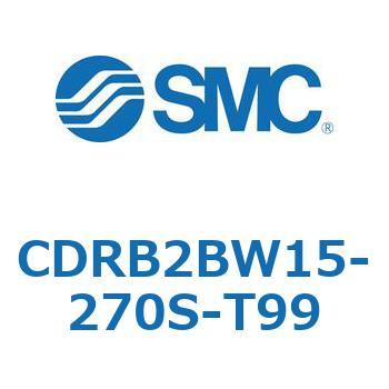 CDRB2BW15-270S-T99 [^AN`G[^ x[^Cv (CDRB2BW1`) SMC 19409503