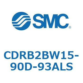CDRB2BW15-90D-93ALS [^AN`G[^ x[^Cv (CDRB2BW1`) SMC 19409783