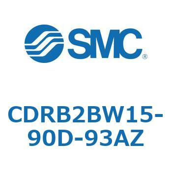 CDRB2BW15-90D-93AZ [^AN`G[^ x[^Cv (CDRB2BW1`) SMC 19409801