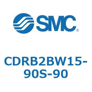 CDRB2BW15-90S-90 [^AN`G[^ x[^Cv (CDRB2BW1`) SMC 19409975