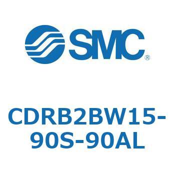 CDRB2BW15-90S-90AL [^AN`G[^ x[^Cv (CDRB2BW1`) SMC 19409993