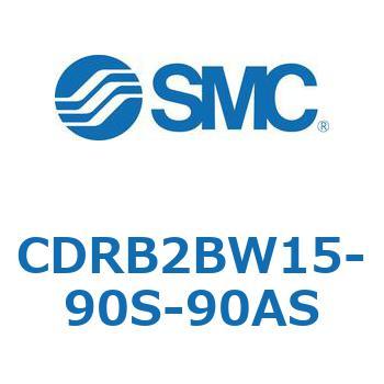 CDRB2BW15-90S-90AS [^AN`G[^ x[^Cv (CDRB2BW1`) SMC 19410002