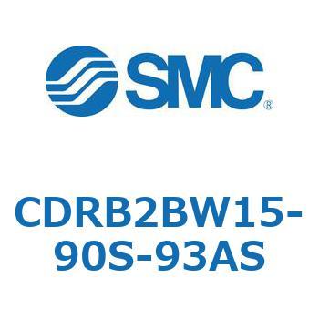 CDRB2BW15-90S-93AS [^AN`G[^ x[^Cv (CDRB2BW1`) SMC 19410072